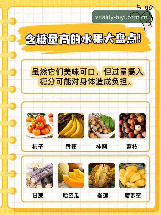 必一运动苹果下载安全吗 资深用户亲测:必一运动苹果下载安全吗?5个月实战经验分享