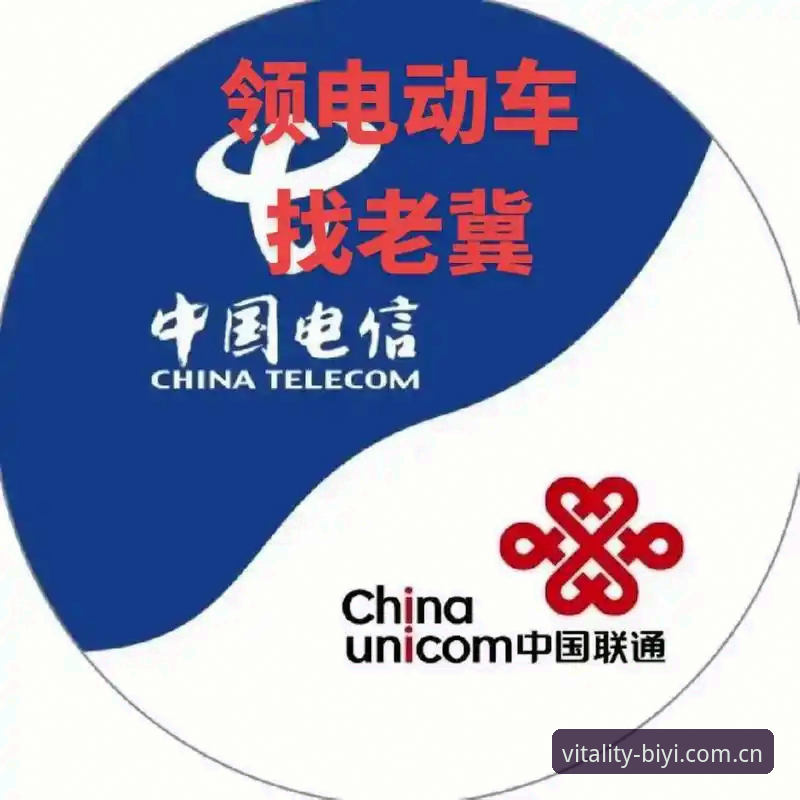 必一运动官网地址哪个好 必一体育平台官网入口选择全攻略:老用户手把手教你找到最稳的地址